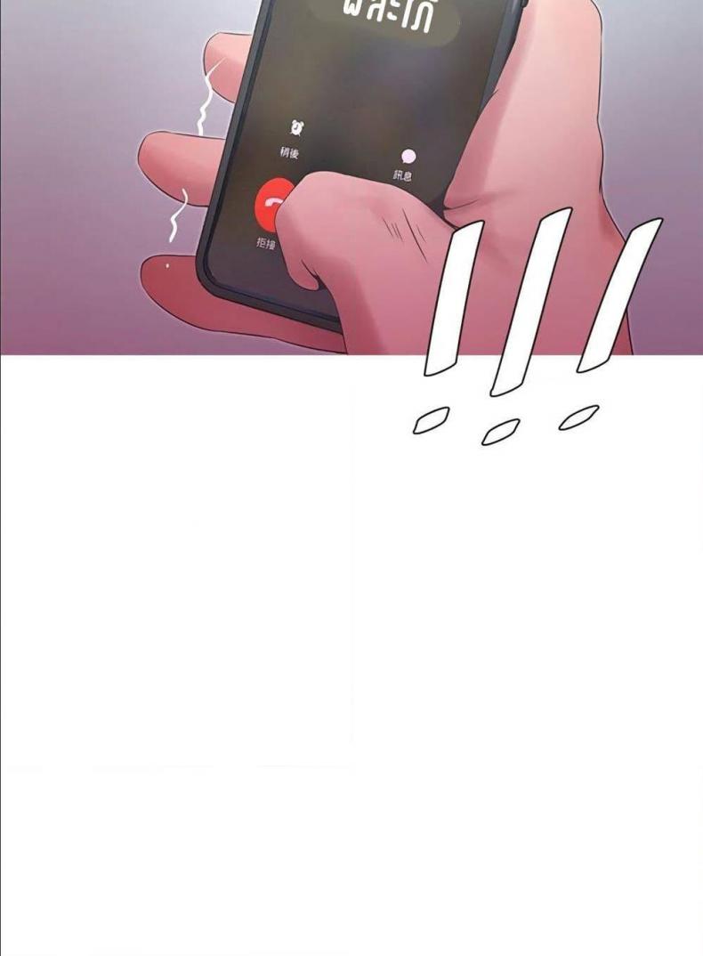 page-53