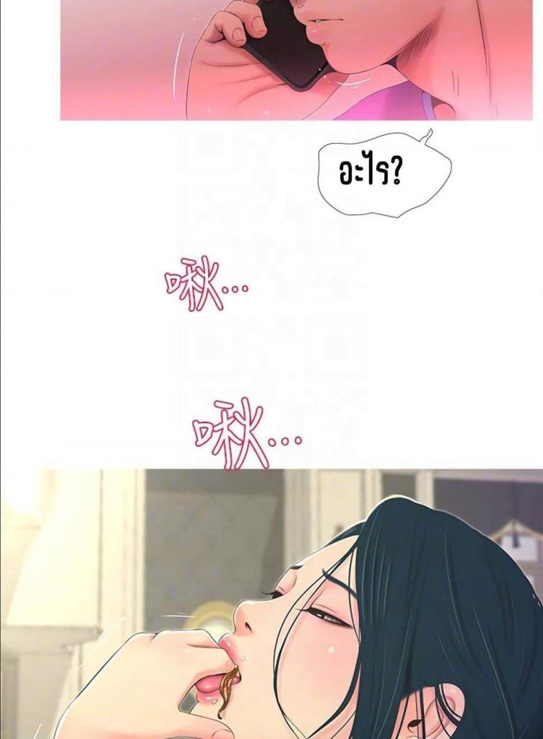 page-63