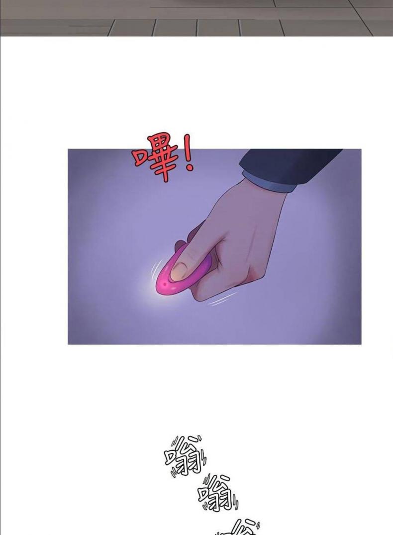 page-39