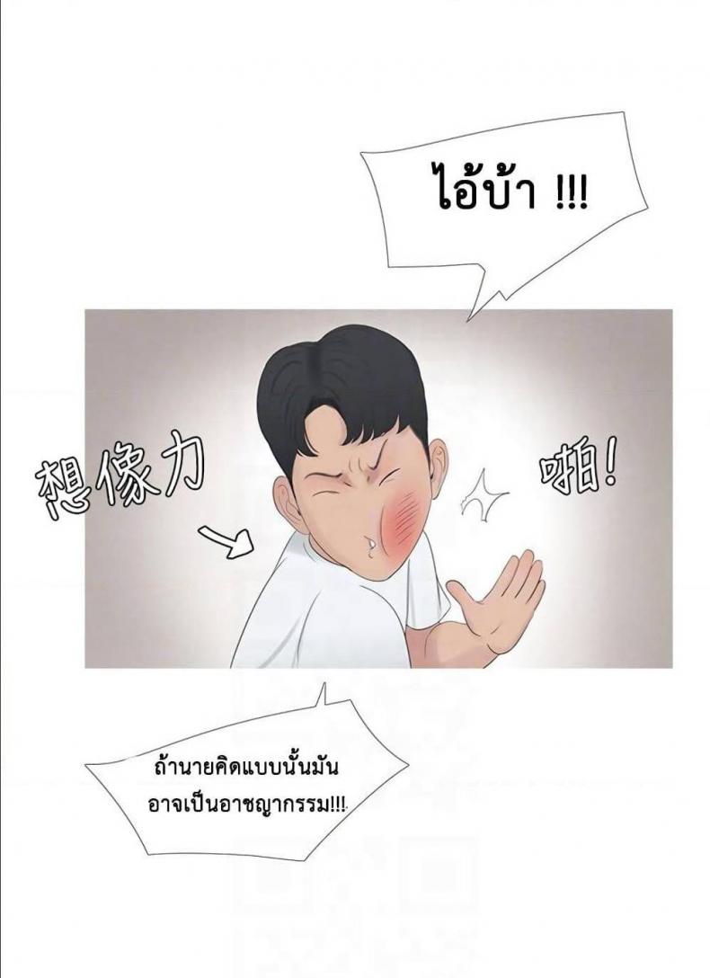 page-26