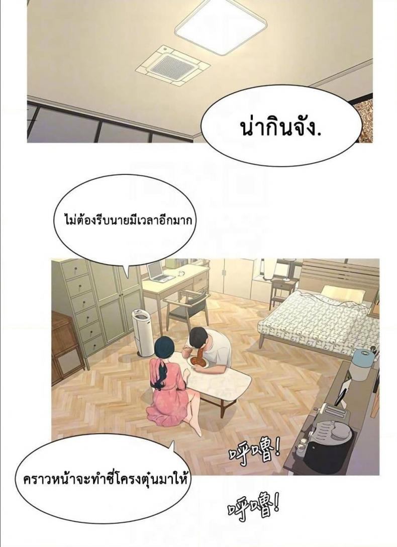 page-35