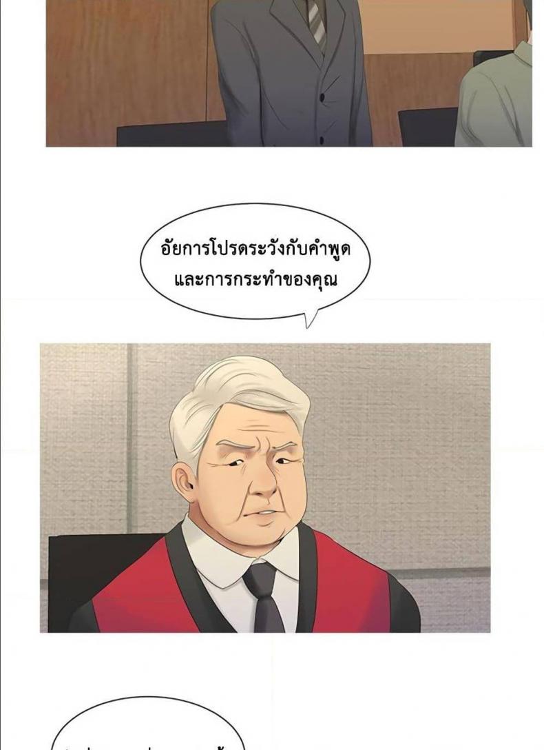 page-77