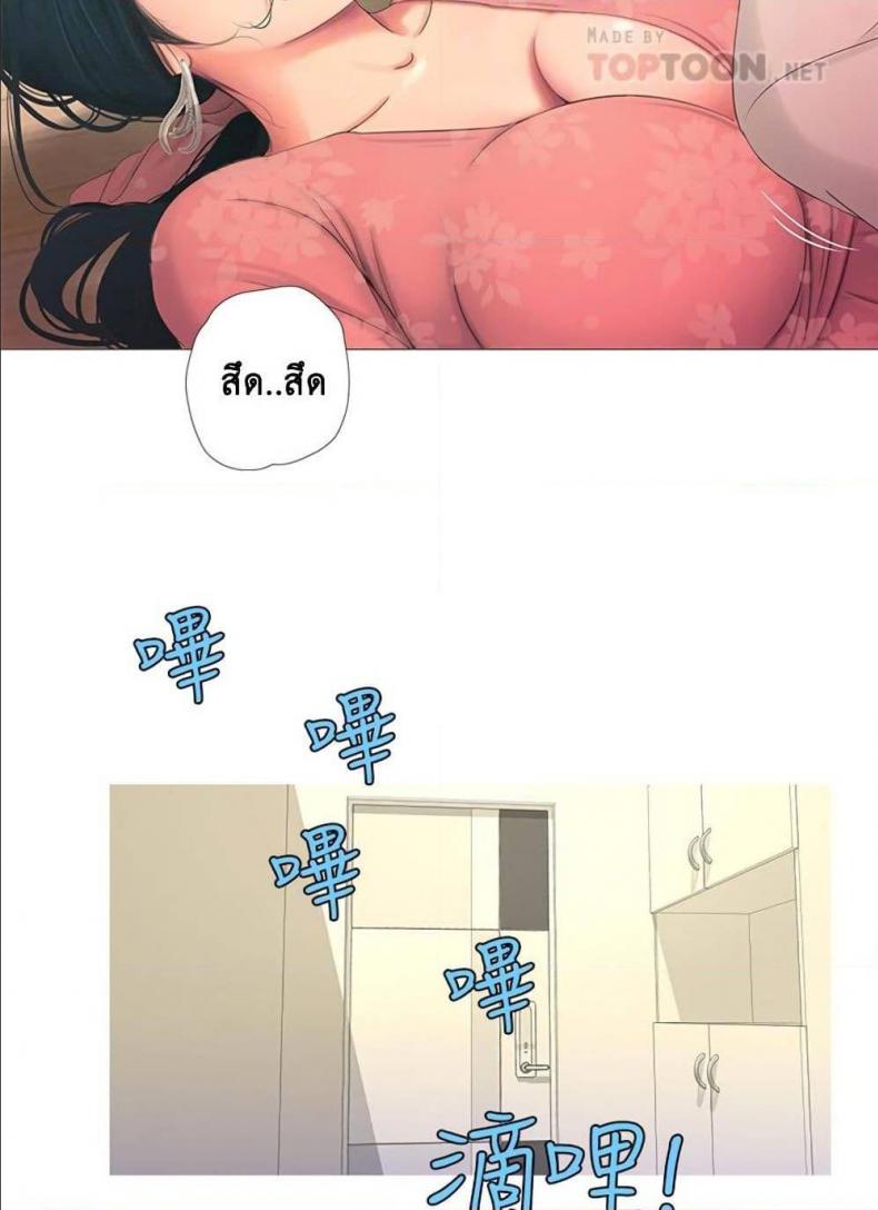 page-60