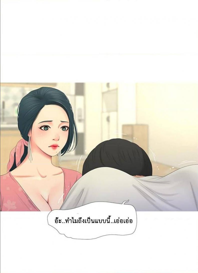 page-41