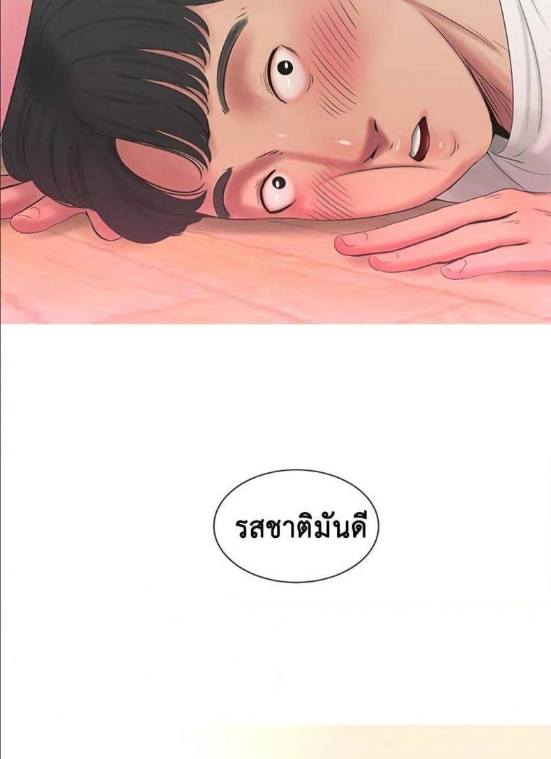 page-32