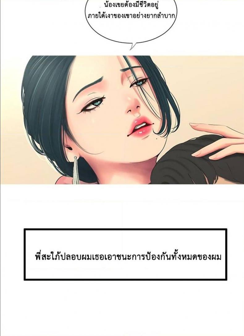 page-47