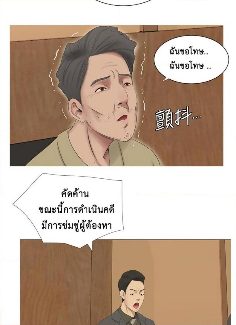 page-76