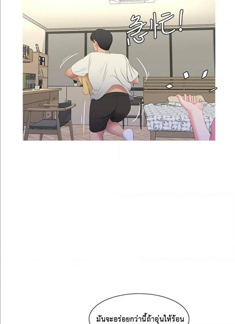 page-17