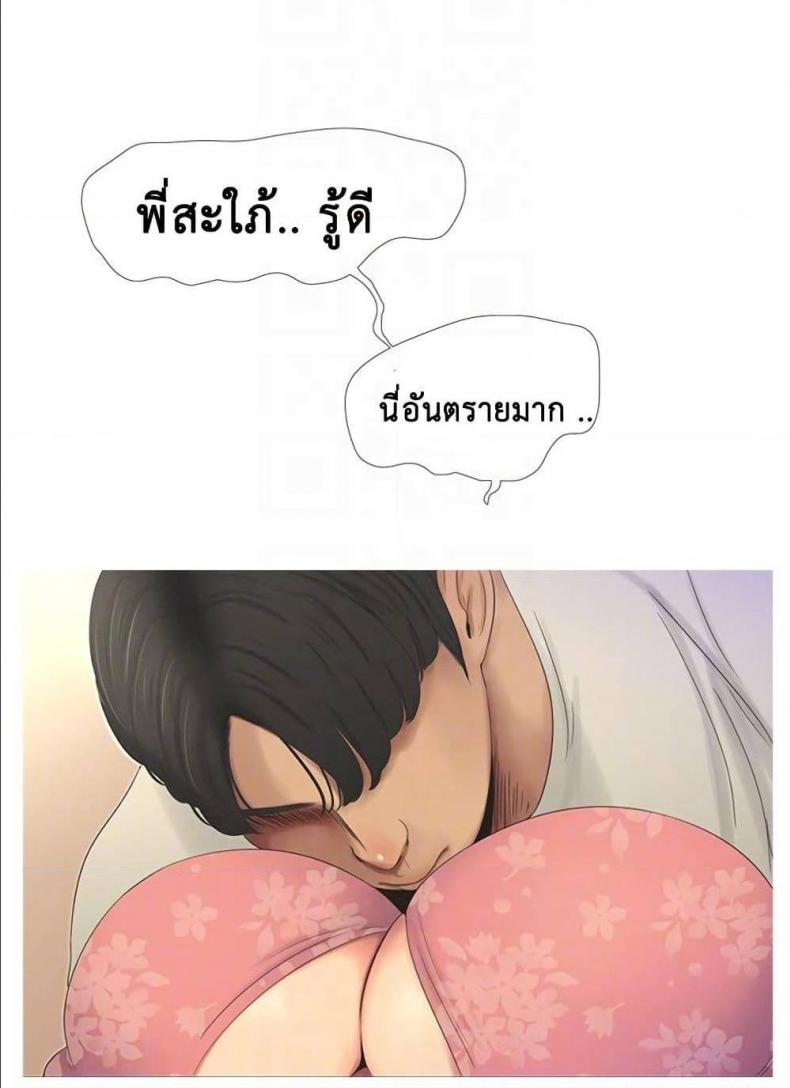 page-56