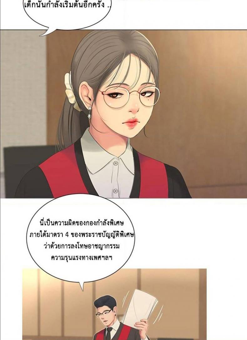 page-78
