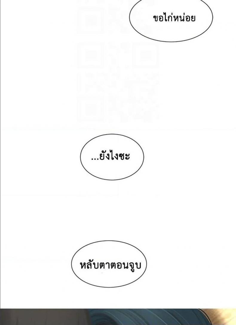 page-66