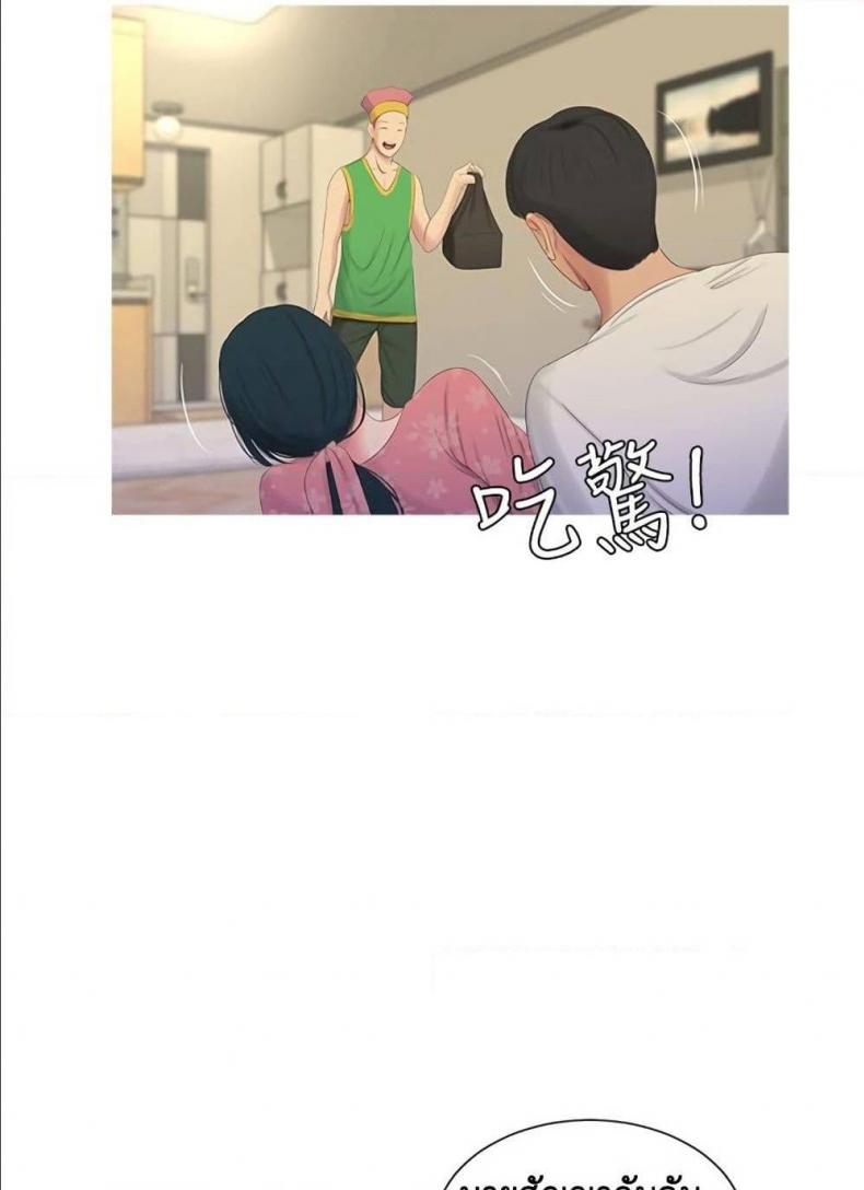 page-62