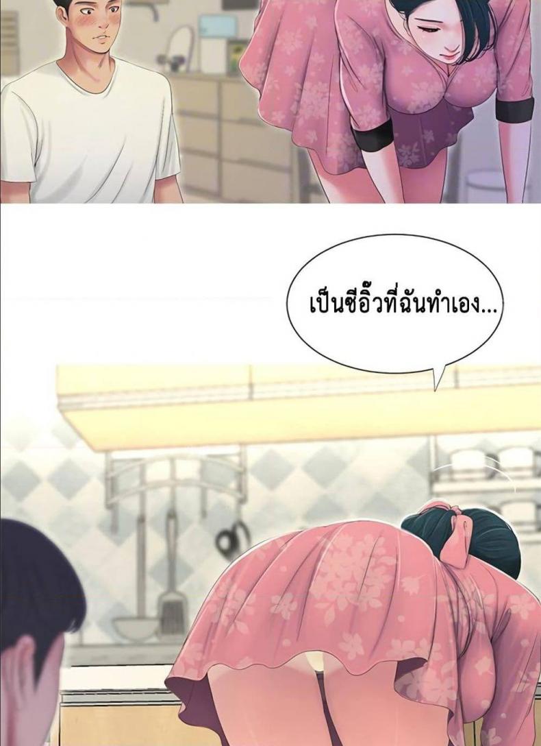 page-30