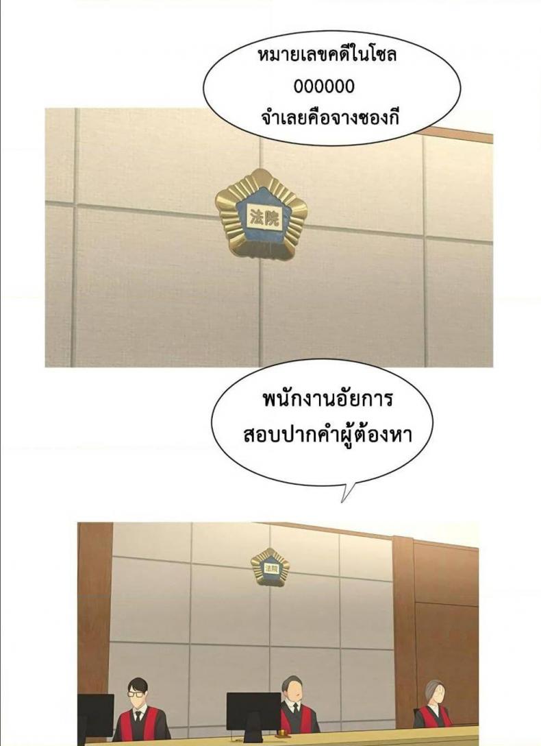 page-72