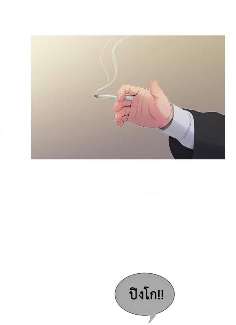 page-83