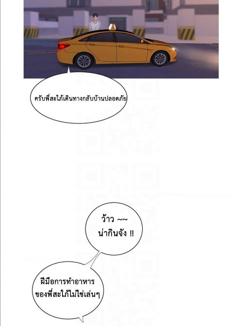 page-64