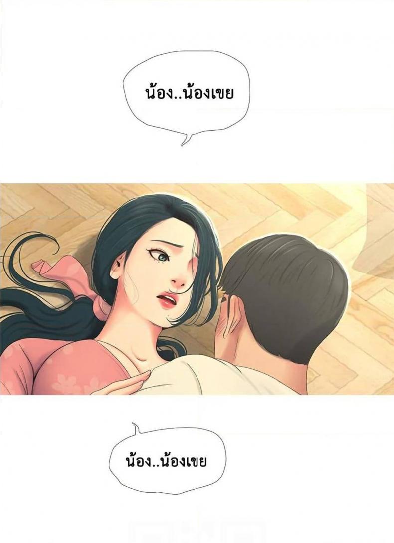 page-55