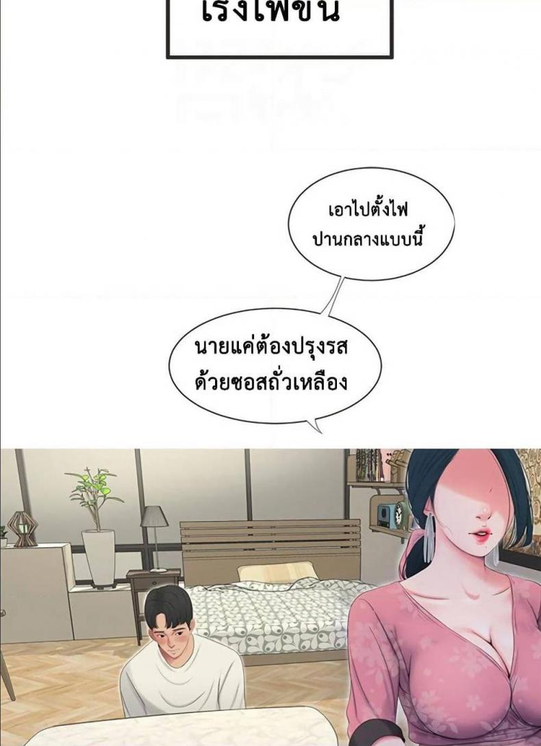 page-22