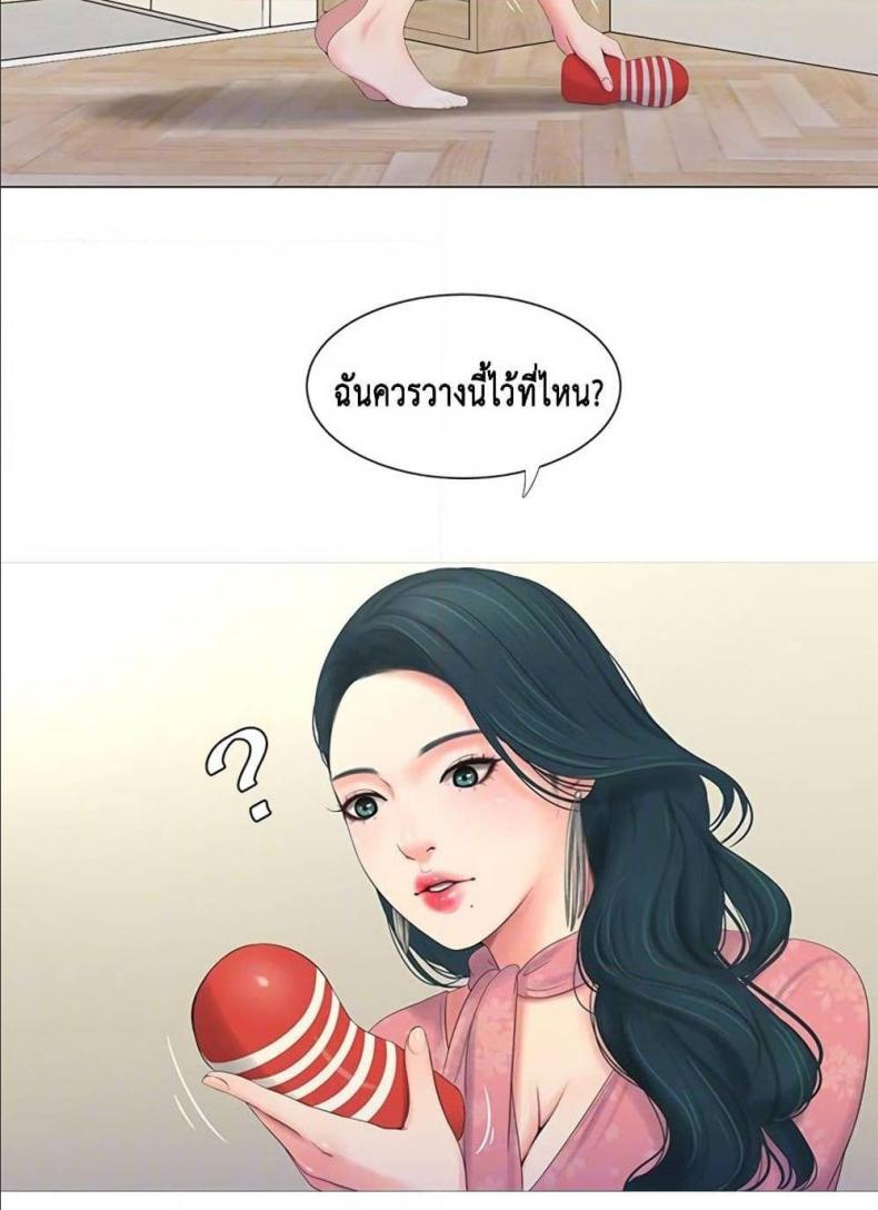 page-15