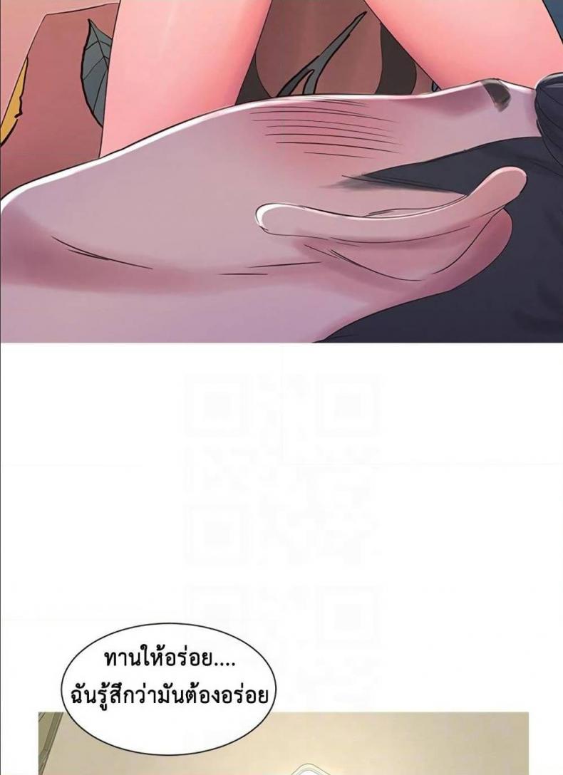 page-34