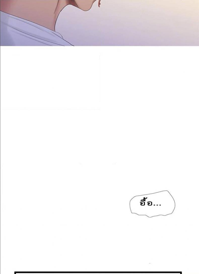 page-39