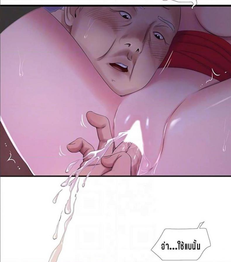 page-57