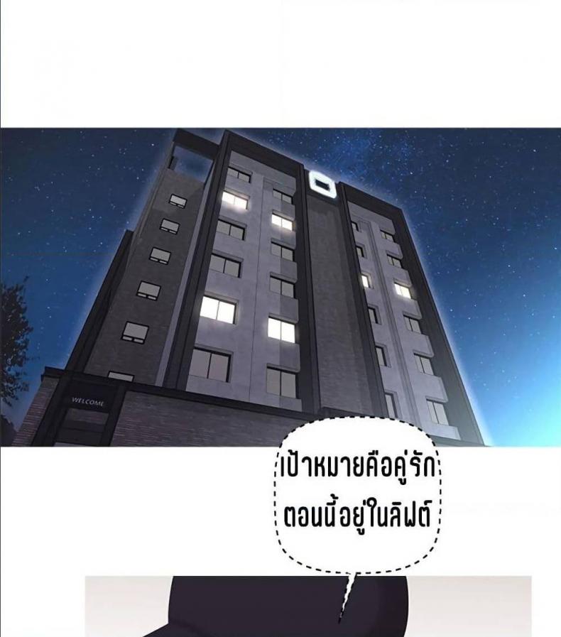page-26