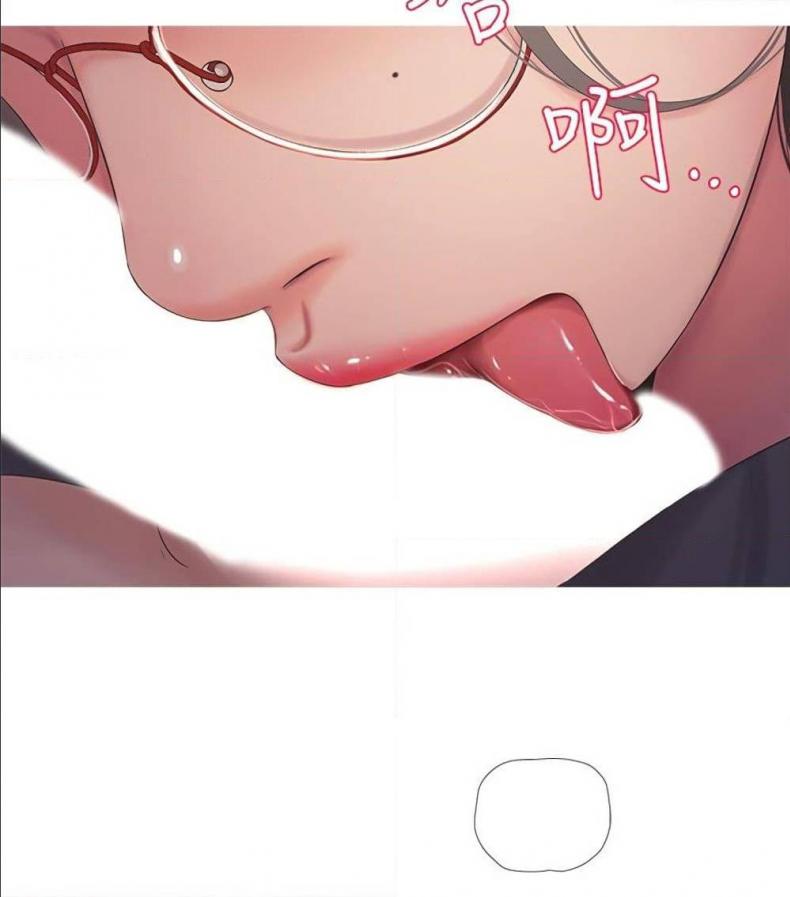 page-44