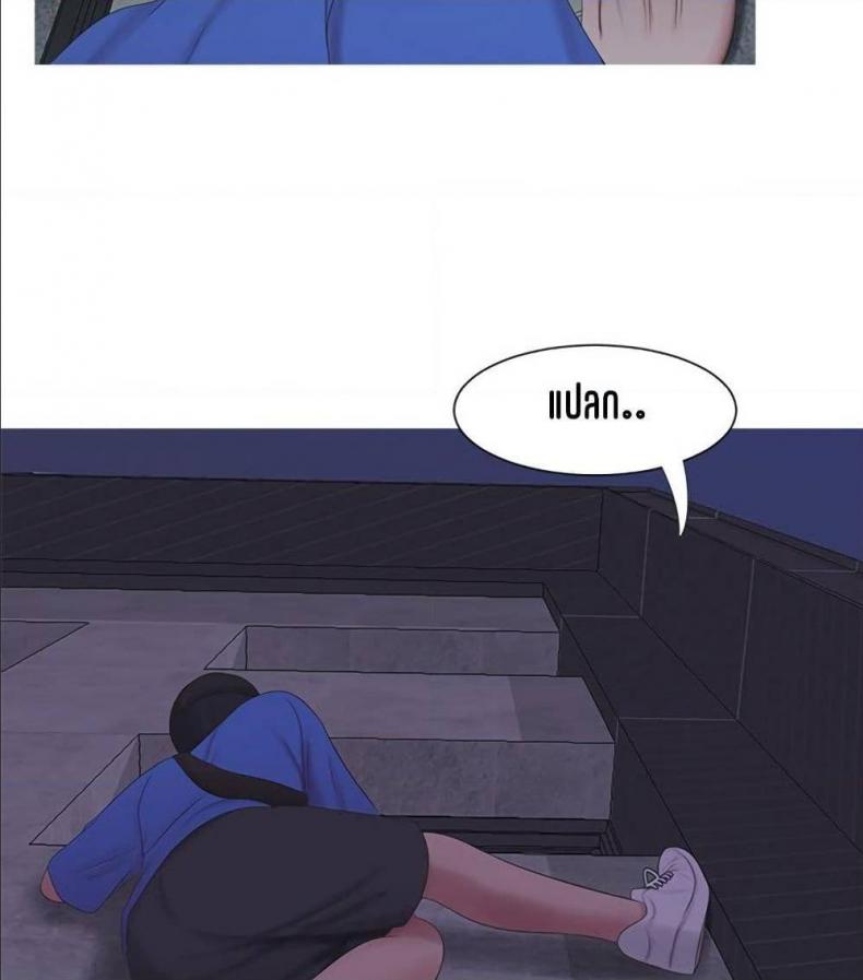 page-70