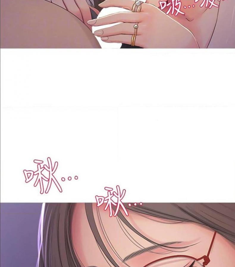 page-42