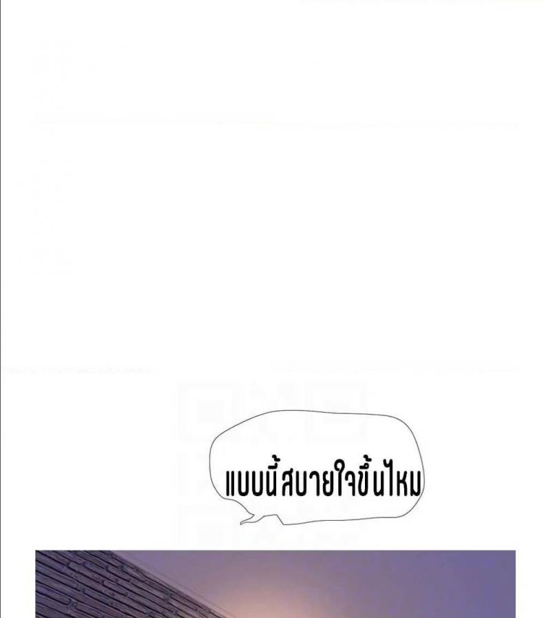 page-38