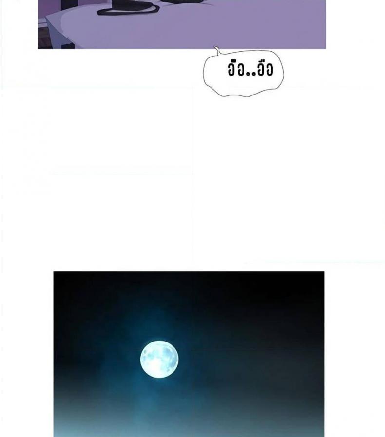 page-77