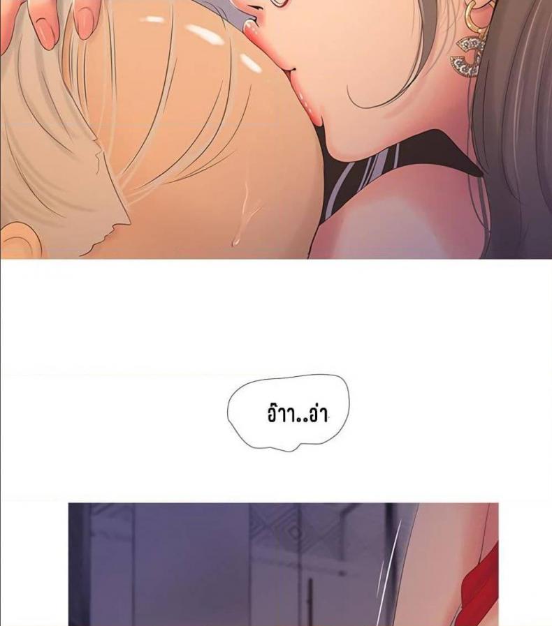 page-54
