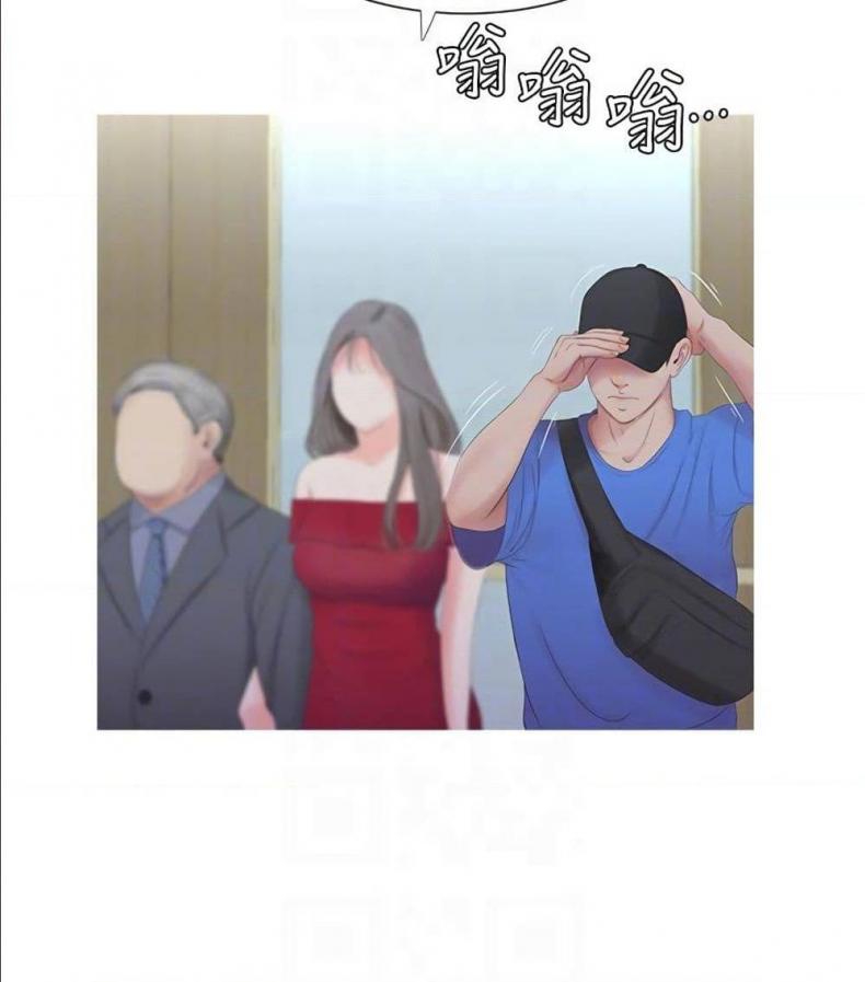 page-29