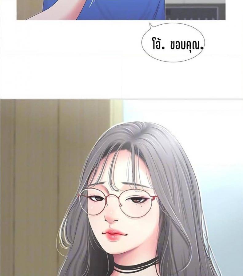 page-32