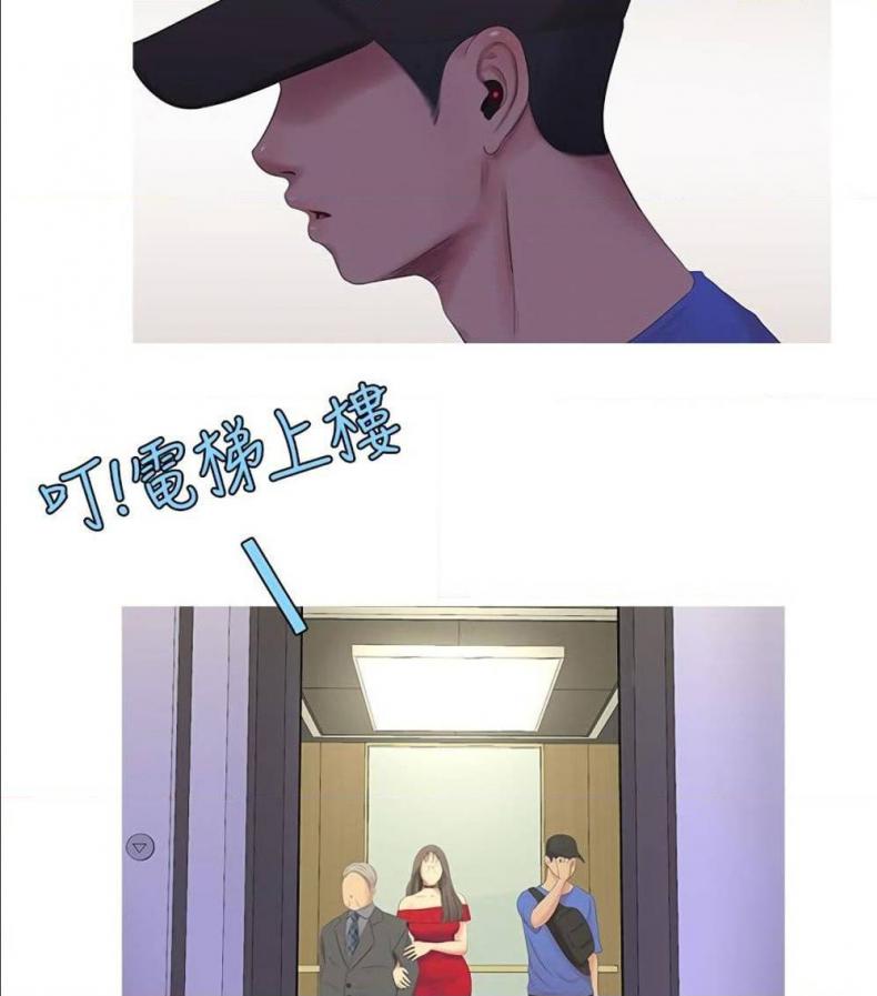 page-27