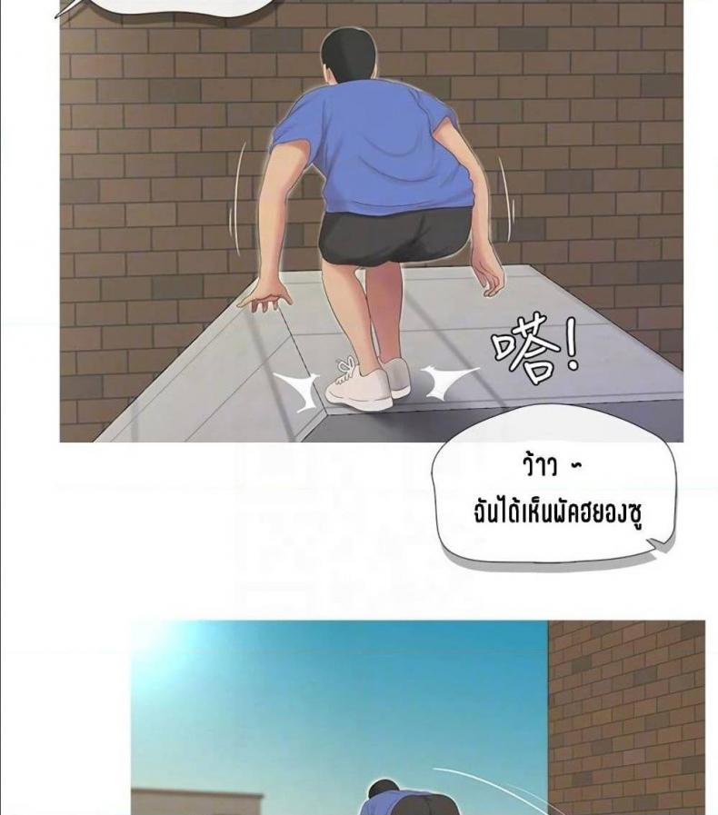 page-12