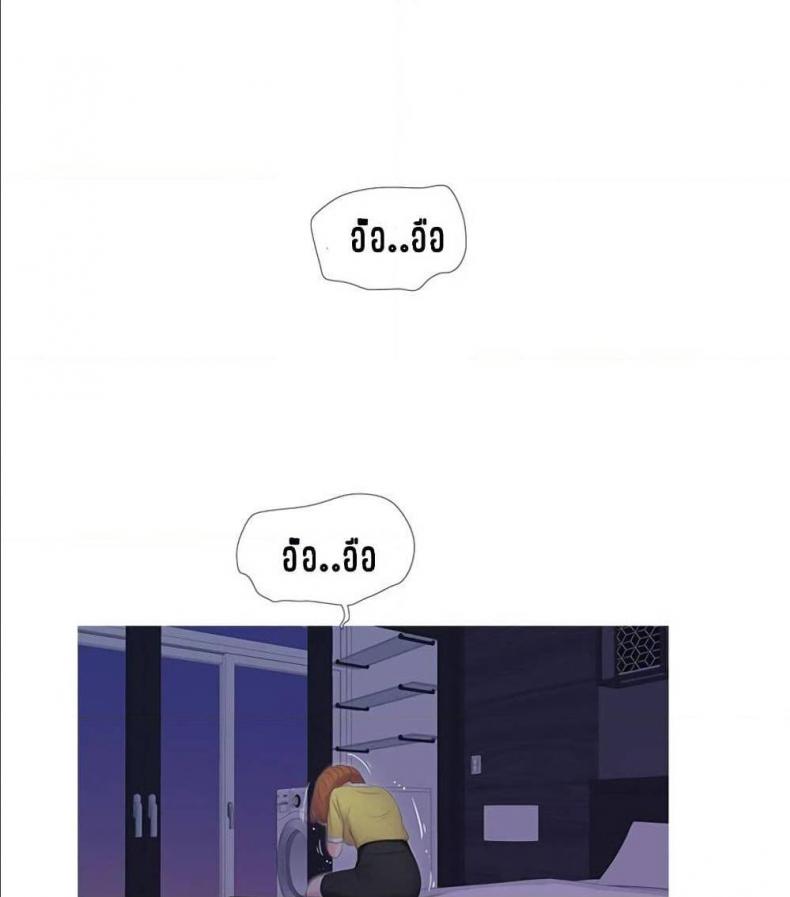 page-76