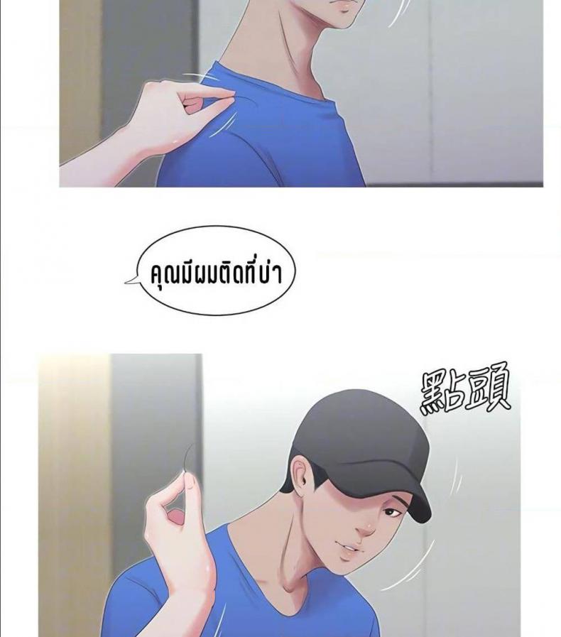 page-31