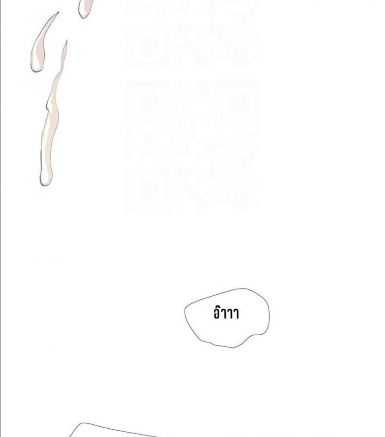 page-58