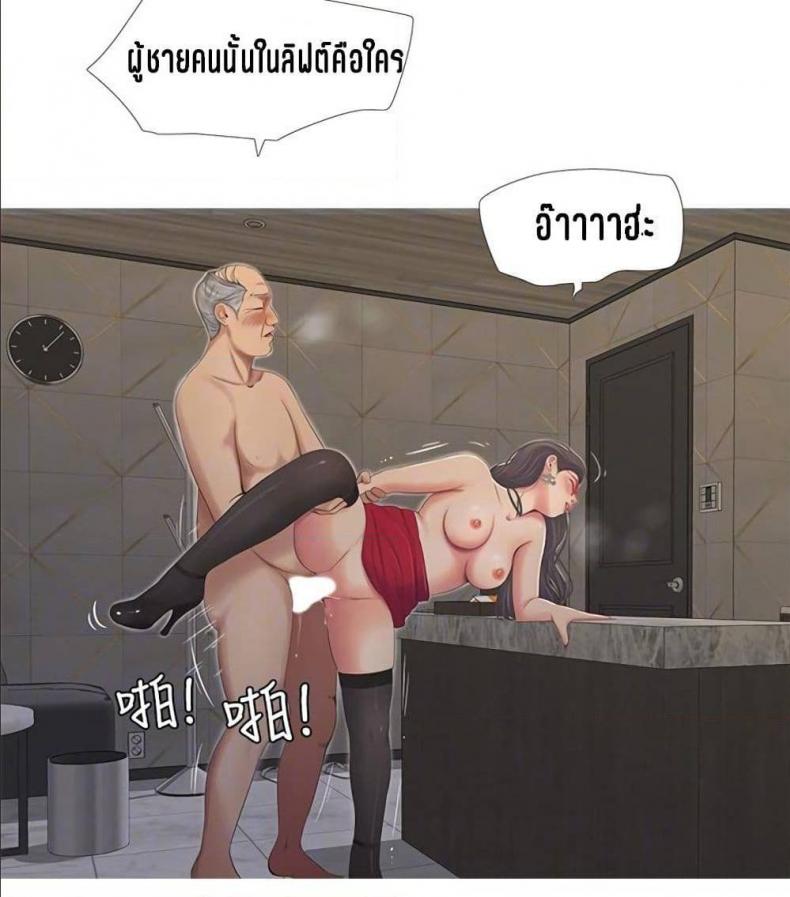 page-59