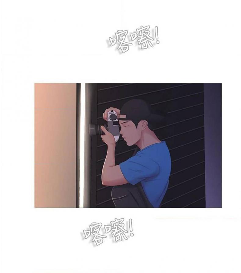 page-51