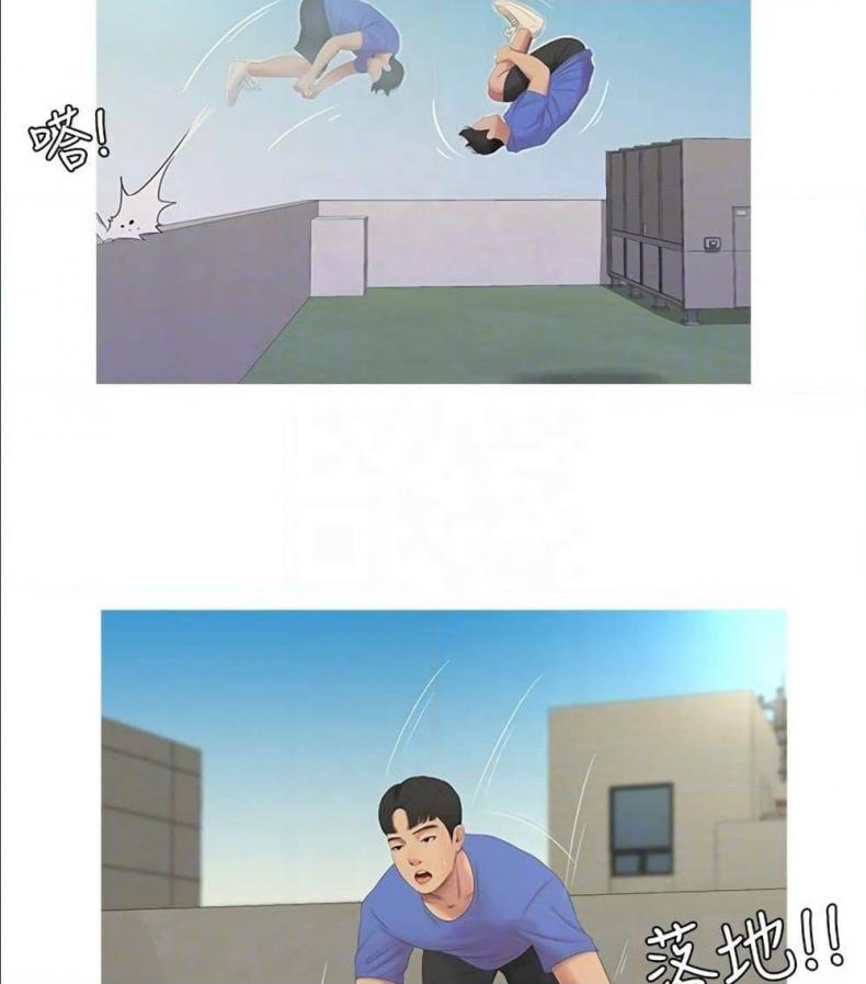 page-20