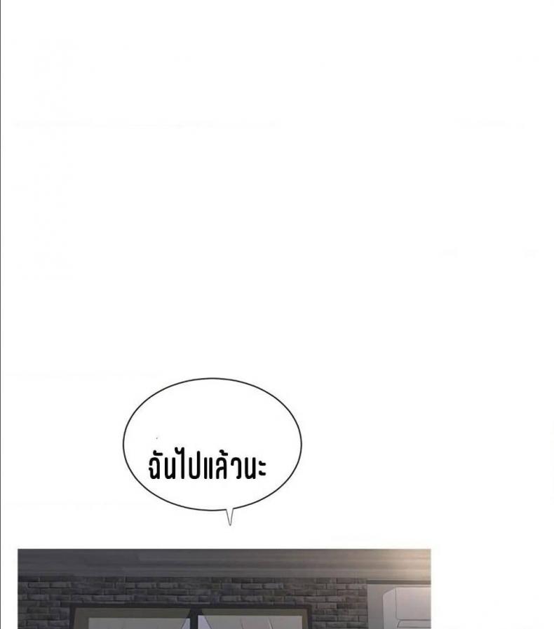 page-36
