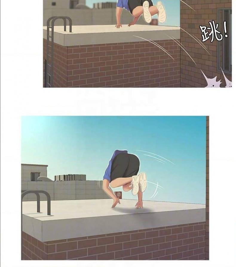page-13