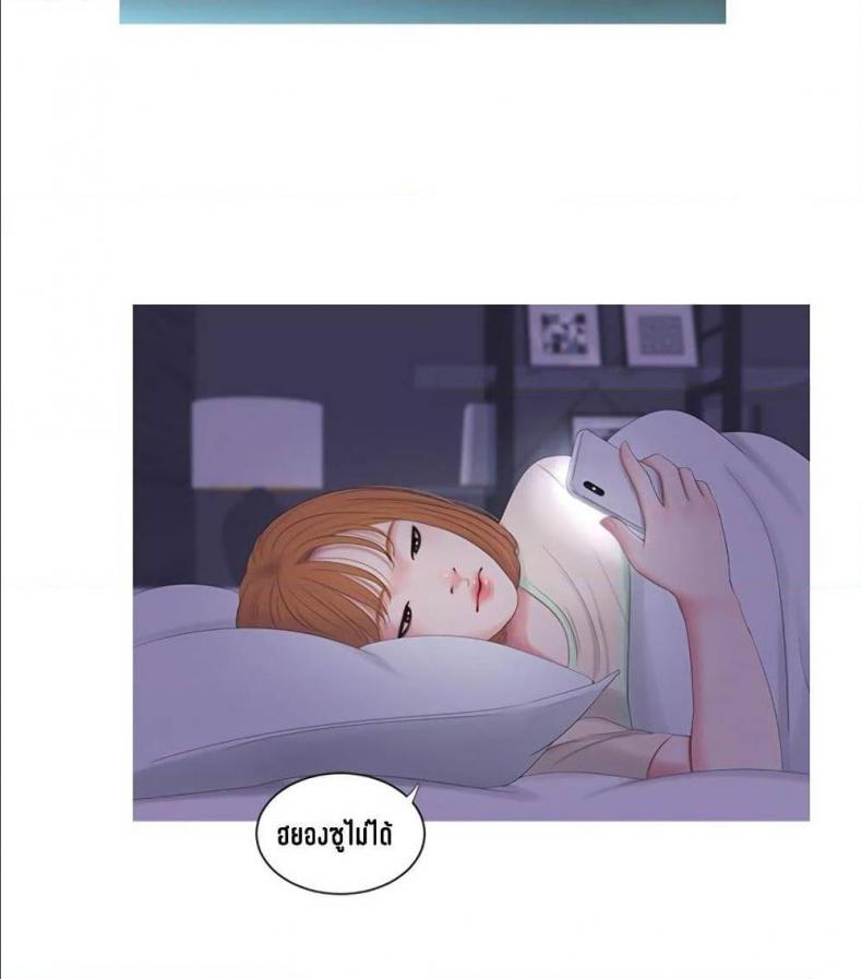 page-78