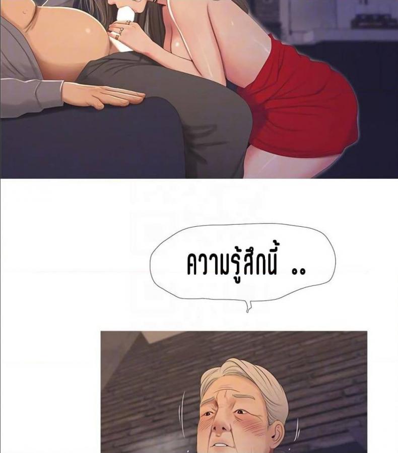page-40