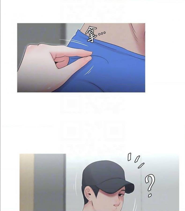 page-30