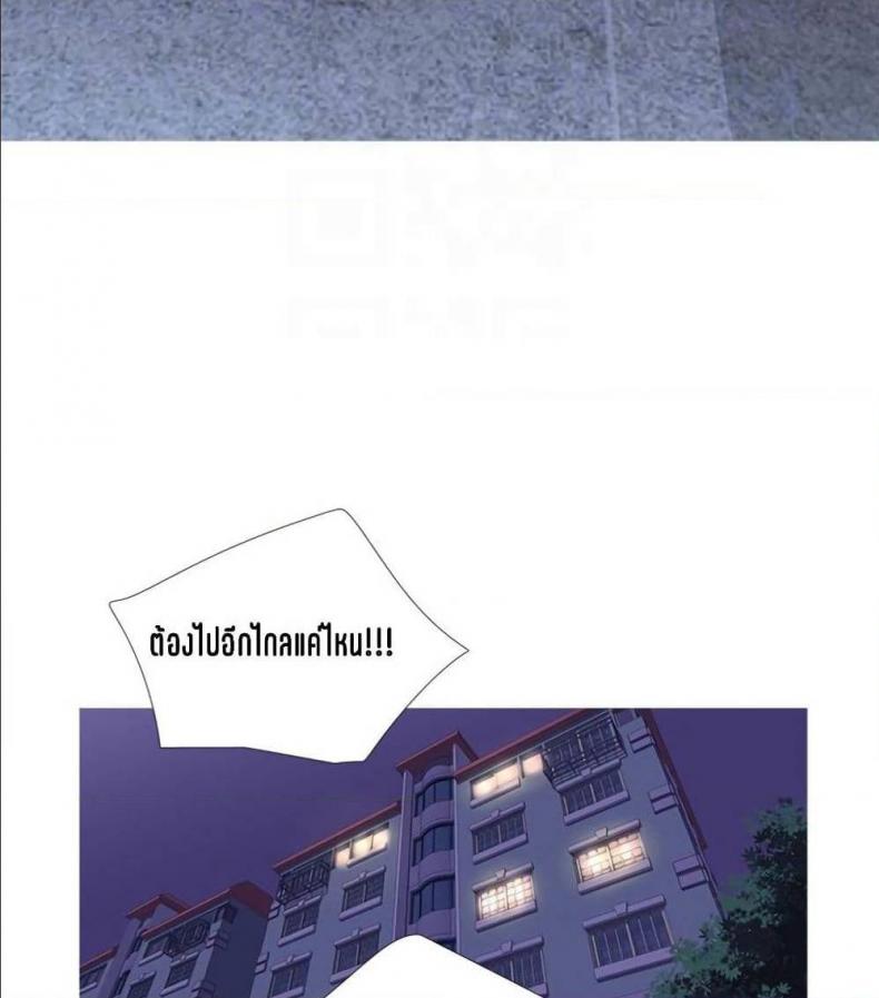 page-72