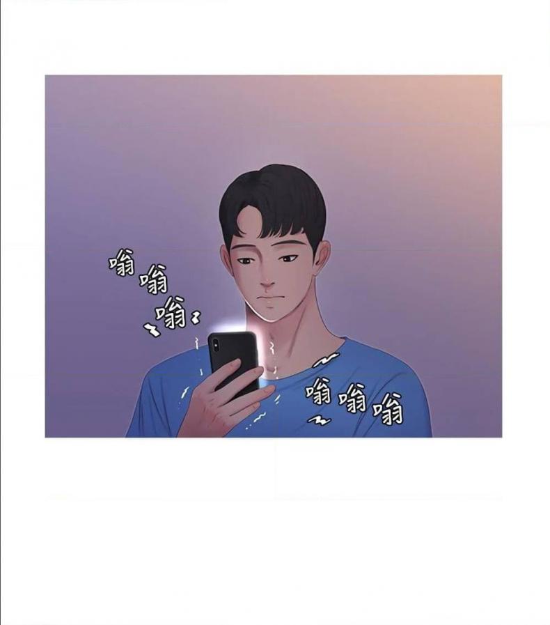 page-83